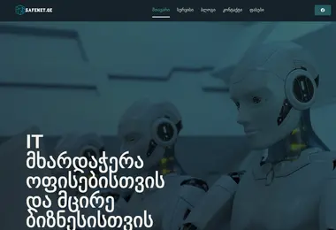 Preview from 01.03.2026