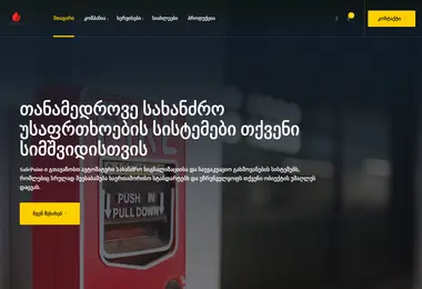 Preview from 01.03.2026