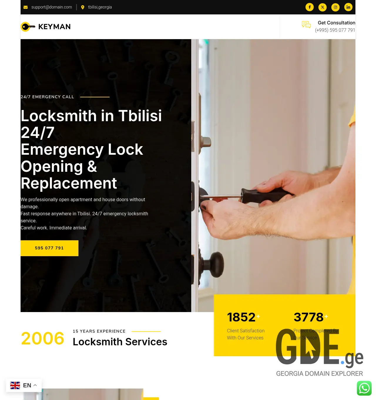 Screenshot of the site saketi24.ge at 2026-04-16