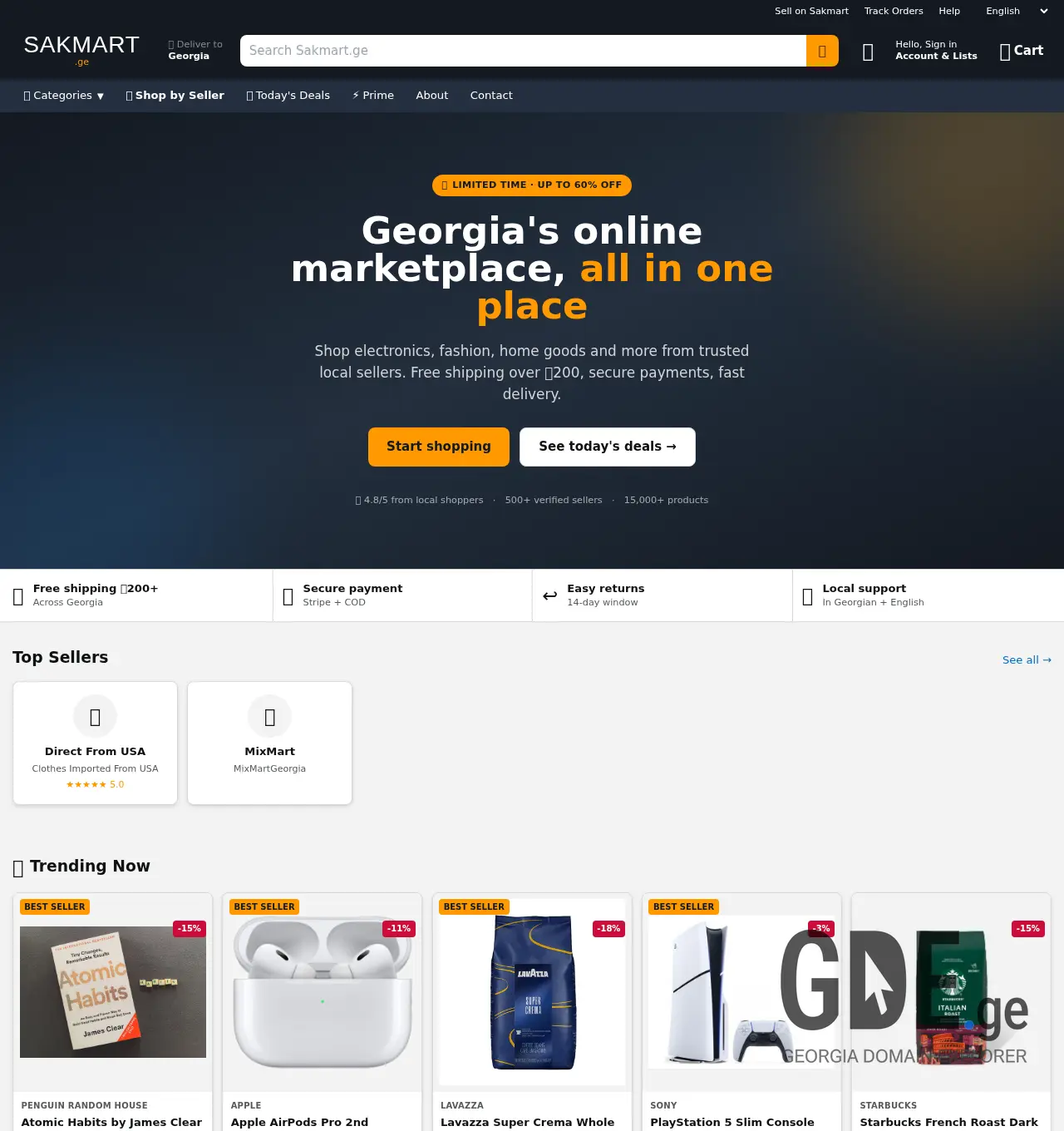 Screenshot of the site sakmart.ge at 2026-05-10
