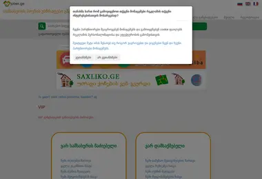 Preview from 01.03.2026