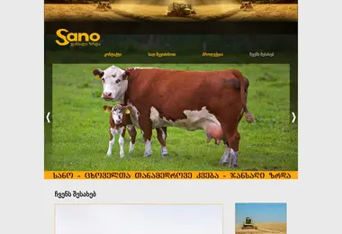 Preview from 02.05.2026