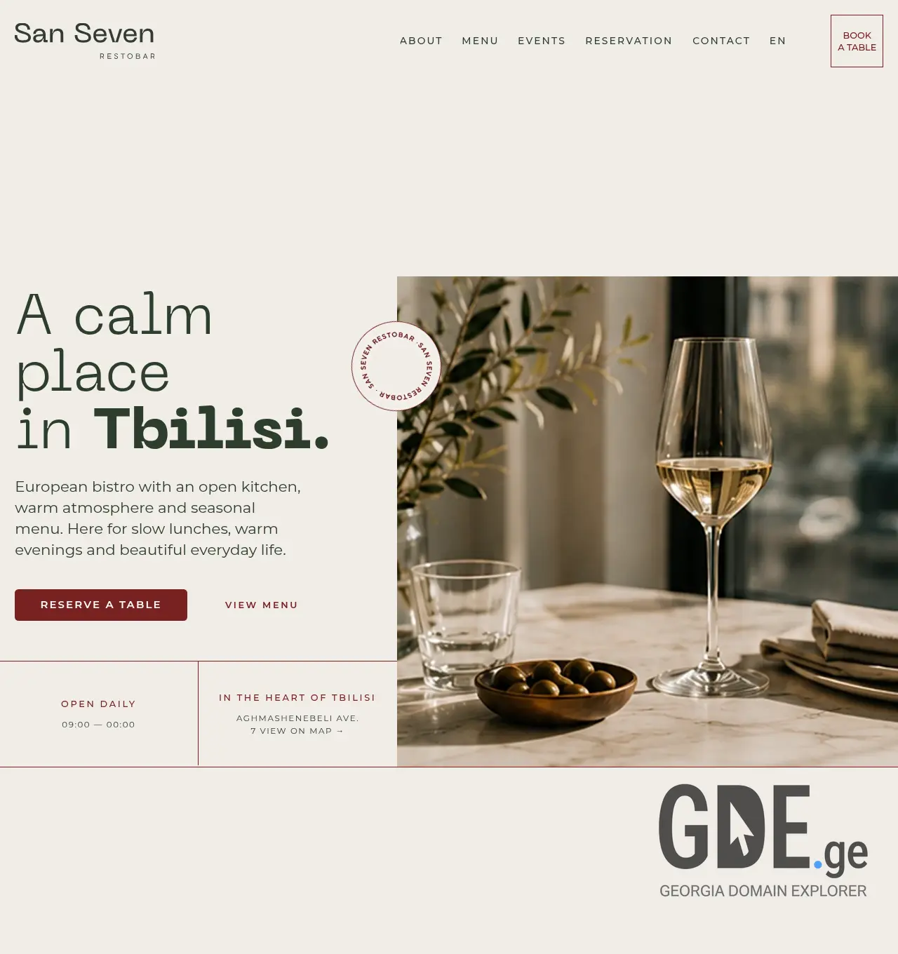 Screenshot of the site sanseven.ge at 2026-07-05
