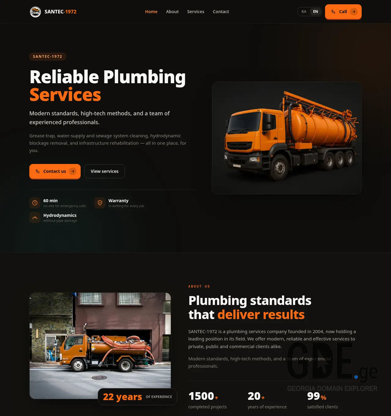 Screenshot of the site santek.ge at 2026-06-18