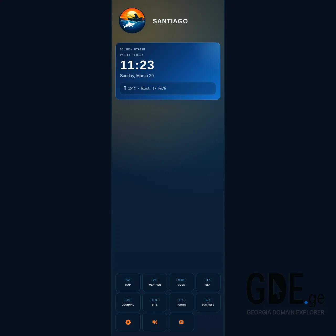 Screenshot of the site santiago.ge at 2026-03-29