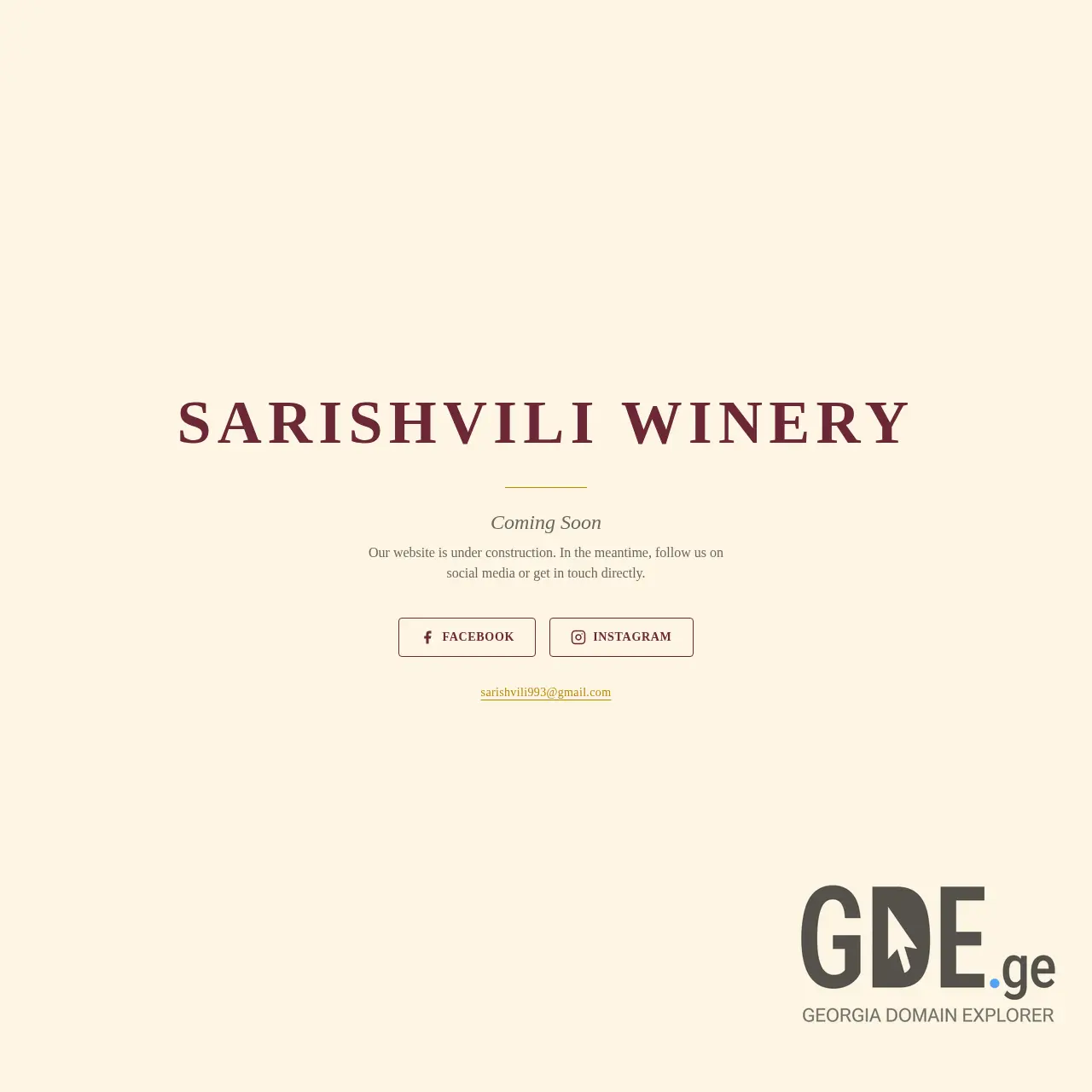 Screenshot of the site sarishviliwinery.ge at 2026-03-13