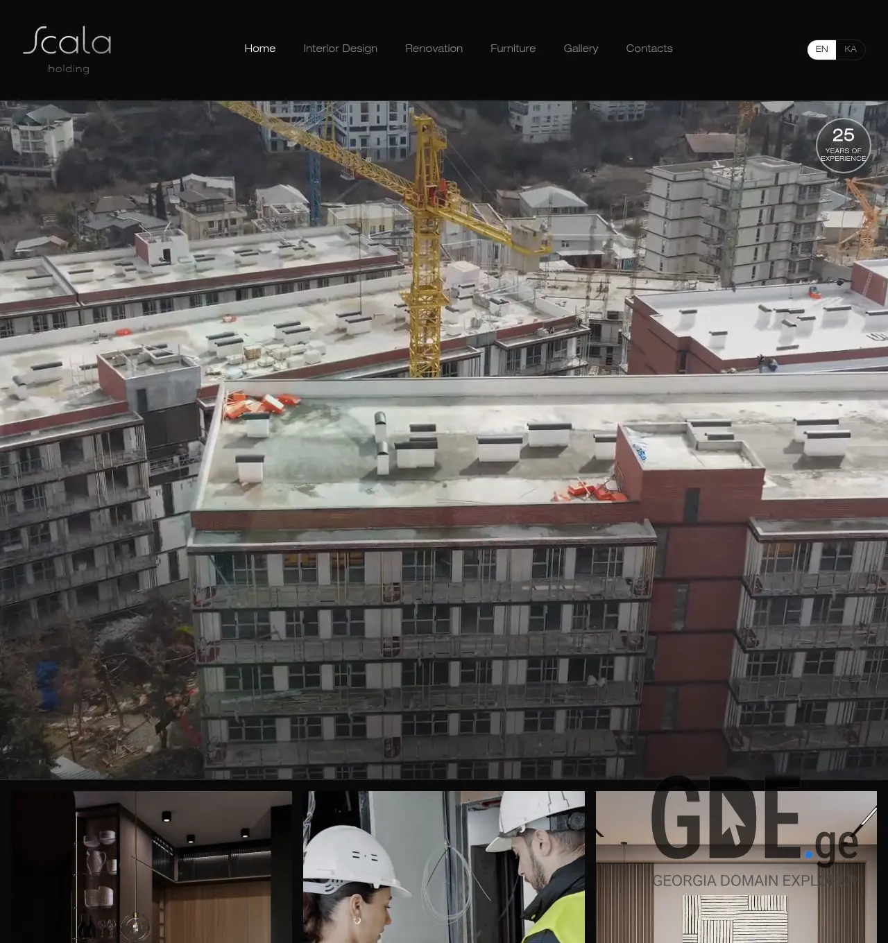 Screenshot of the site scalaholding.ge at 2026-04-16
