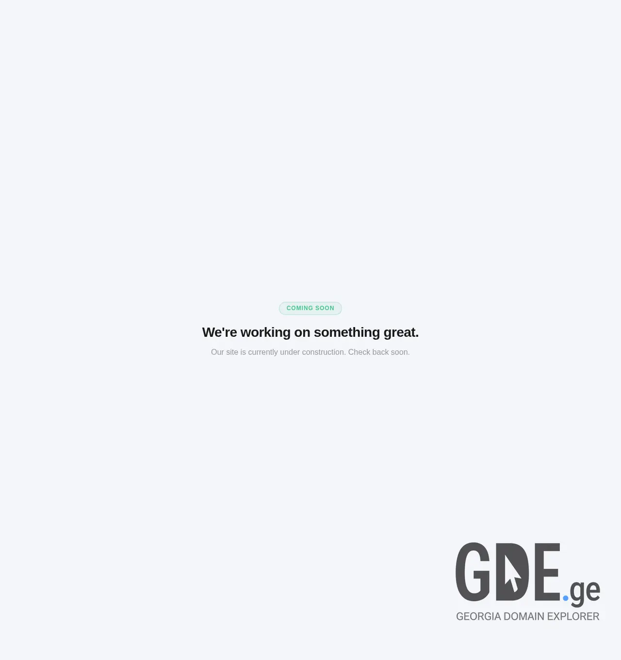 Screenshot of the site scanny.ge at 2026-07-25