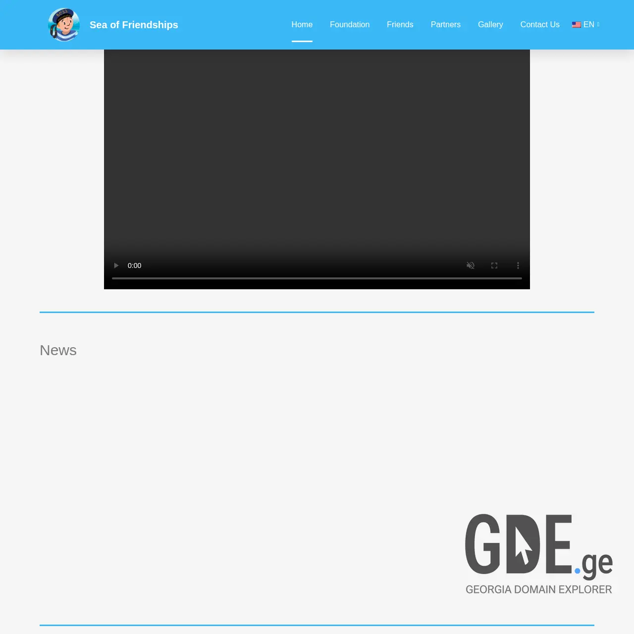 Screenshot of the site seafriendships.ge at 2026-03-27