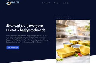 Preview from 17.06.2026