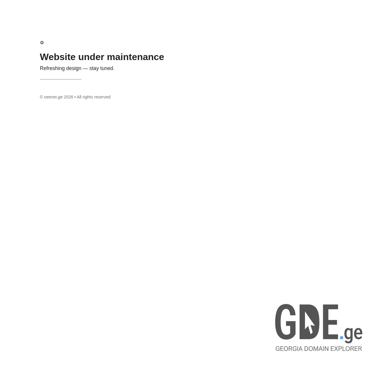 Screenshot of the site seenet.ge at 2026-03-02
