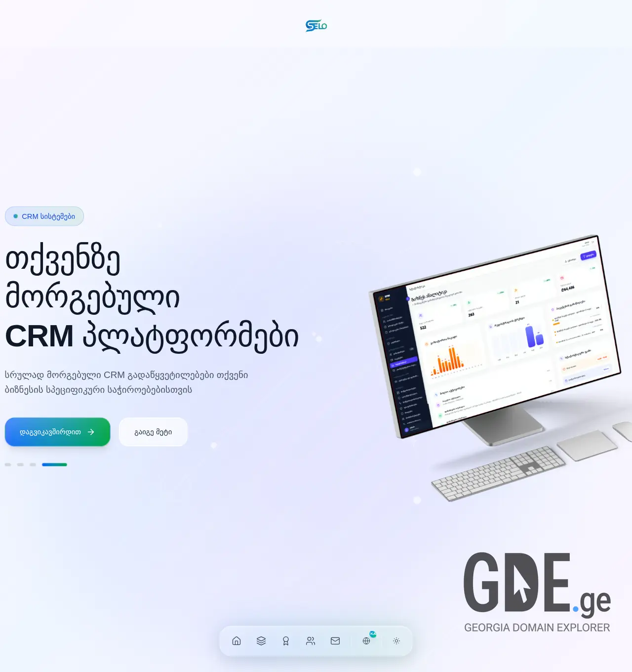 Screenshot of the site selo.ge at 2026-04-18