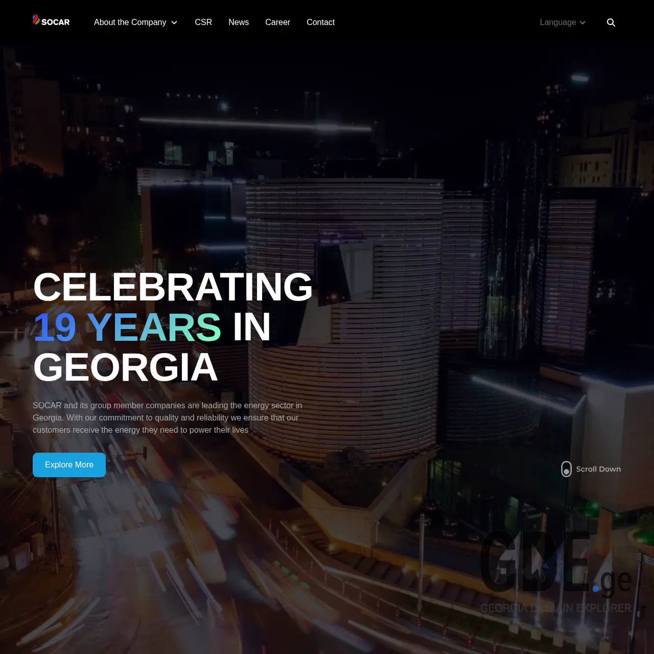 Screenshot of the site sgs.ge at 2026-03-25