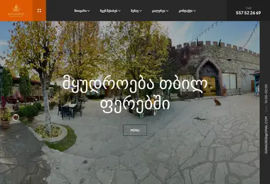 Preview from 07.04.2026