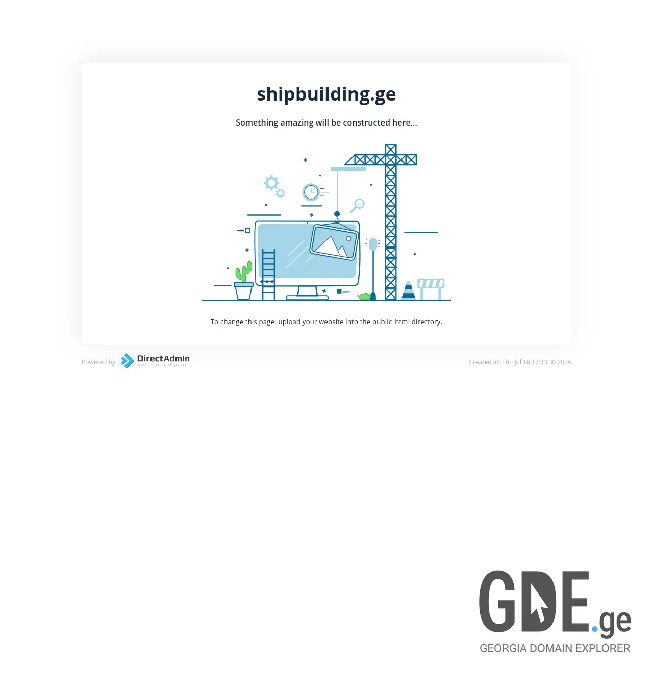 Screenshot of the site shipbuilding.ge at 2026-07-25