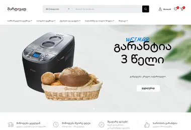 Предпросмотр от 29.04.2026