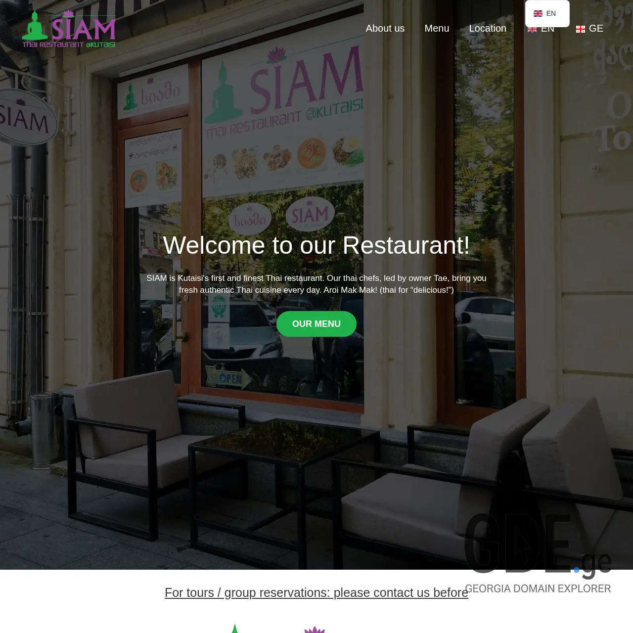 Screenshot of the site siami.ge at 2026-03-26