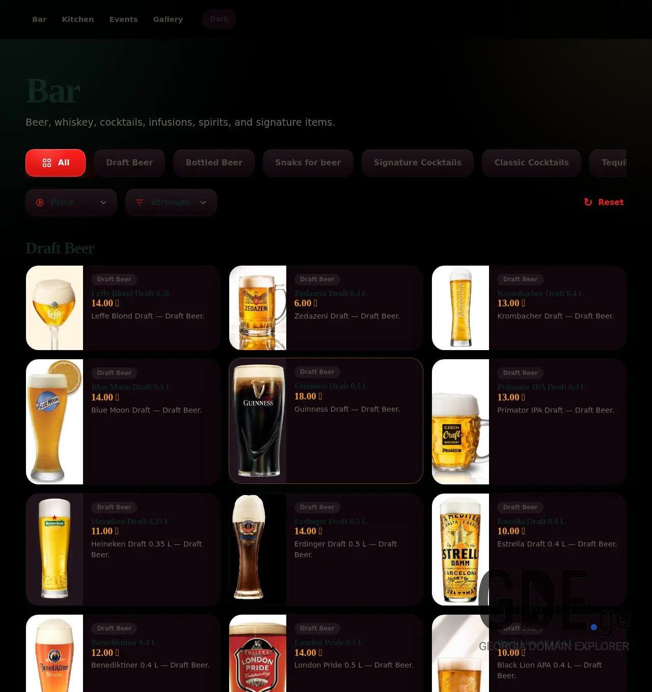 Screenshot of the site sinori.ge at 2026-07-25