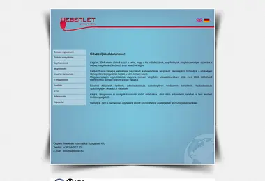 Предпросмотр от 26.03.2026