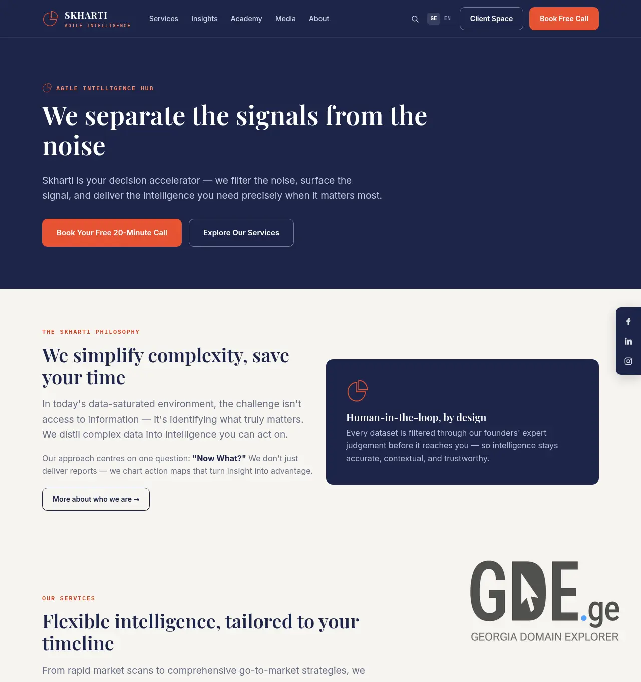 Screenshot of the site skharti.ge at 2026-07-05