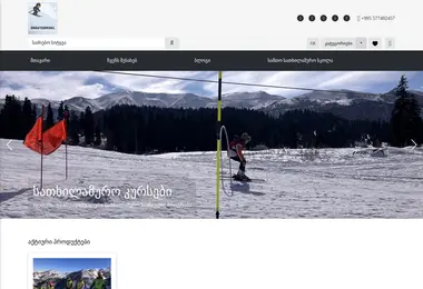 Preview from 27.03.2026