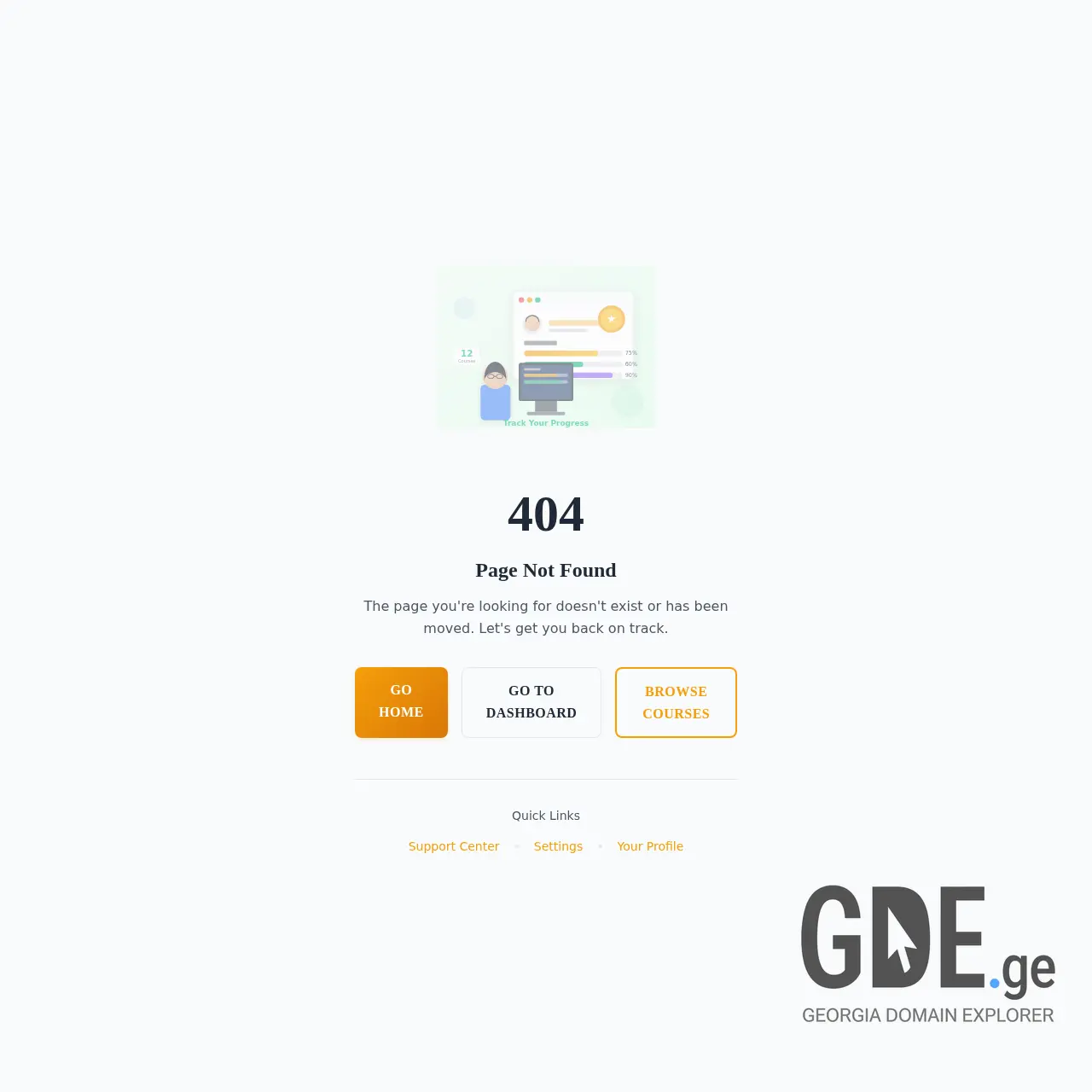 Screenshot of the site skillfor.ge at 2026-03-14