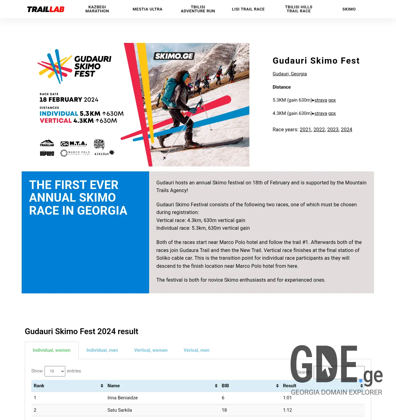Screenshot of the site skimo.ge at 2026-05-10