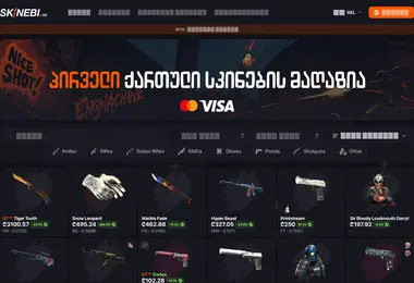 Preview from 14.05.2026