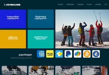 სურათი 27.03.2026-დან