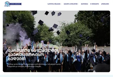 Preview from 28.04.2026