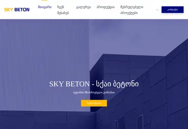 Preview from 27.03.2026