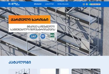 Preview from 26.04.2026