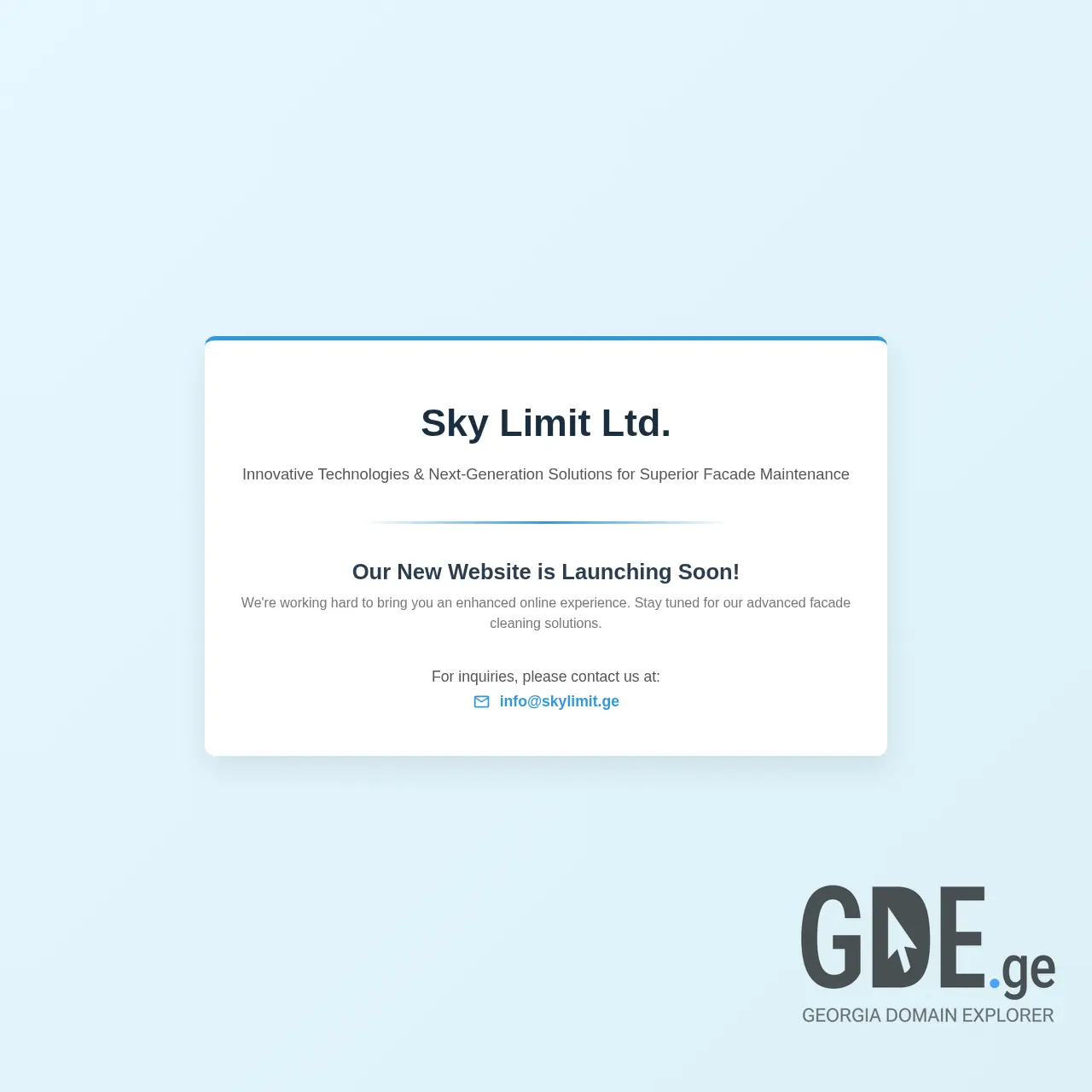Screenshot of the site skylimit.ge at 2026-03-27