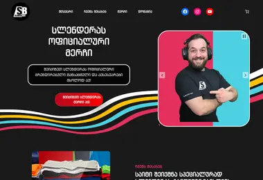 Preview from 07.06.2026