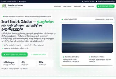 Preview from 23.06.2026