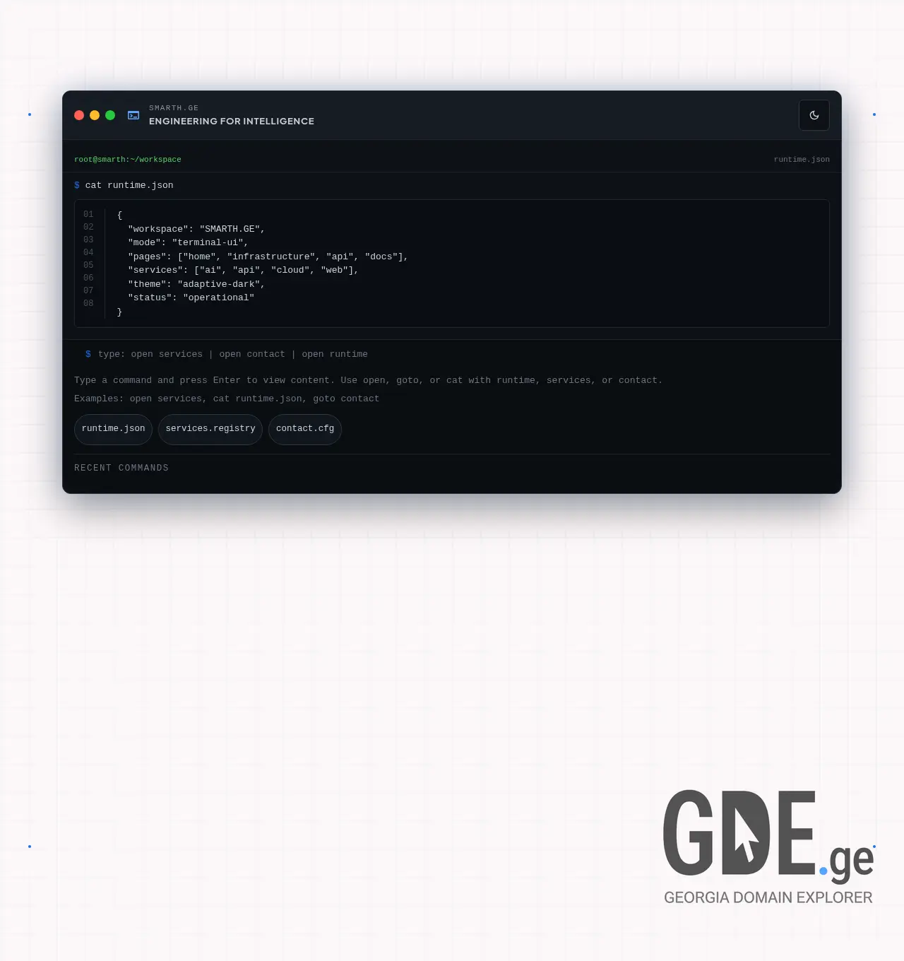 Screenshot of the site smarth.ge at 2026-05-05