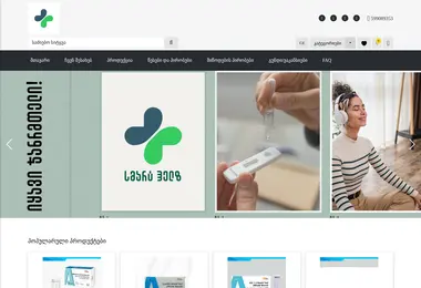 Preview from 27.03.2026