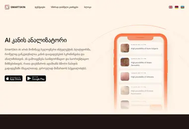 Preview from 06.05.2026