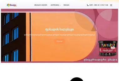 Preview from 28.09.2025