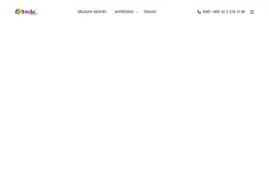 Preview from 14.07.2026