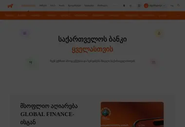 Preview from 27.03.2026