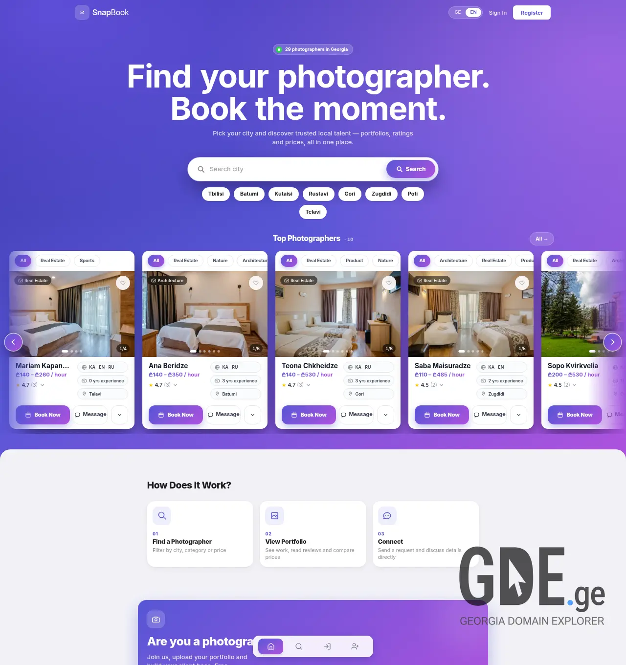 Screenshot of the site snapbook.ge at 2026-06-23