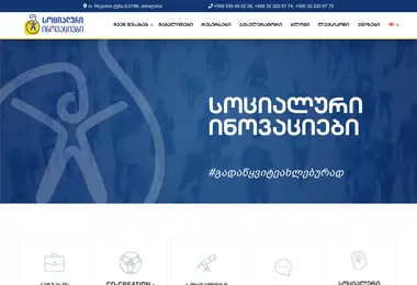 Preview from 02.05.2026