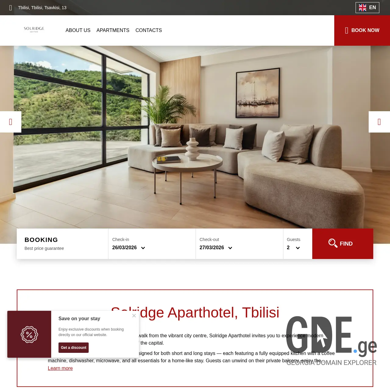 Screenshot of the site sololucky.ge at 2026-03-26