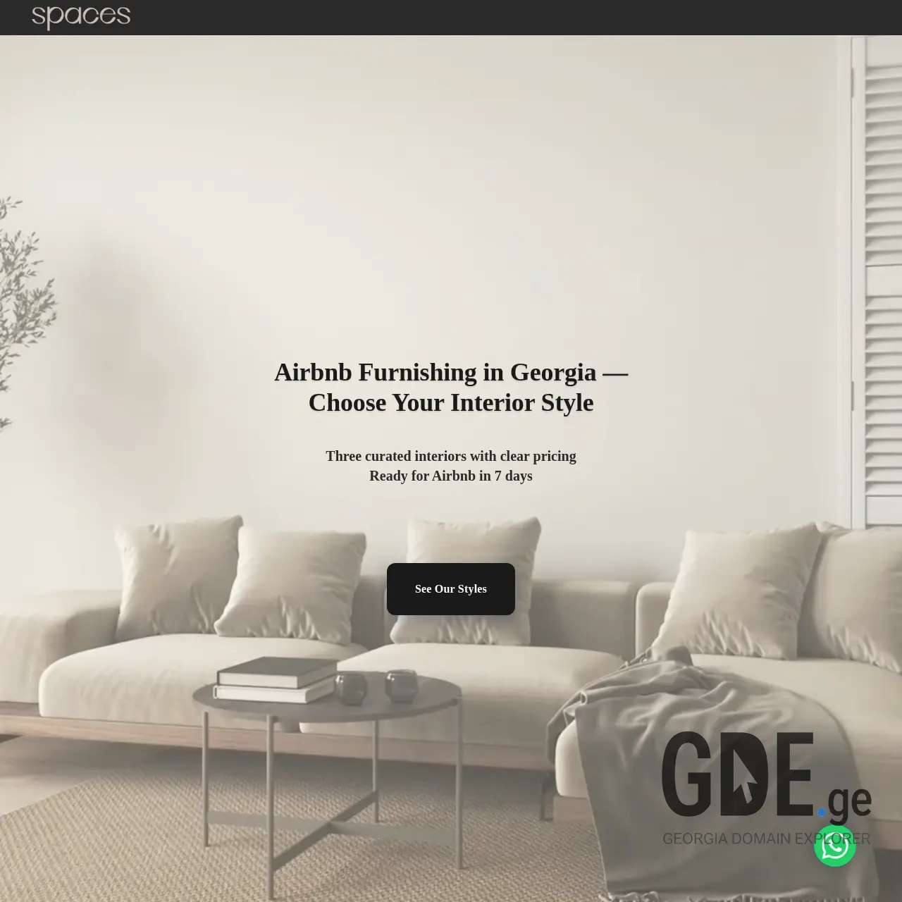 Screenshot of the site spcs.ge at 2026-03-23