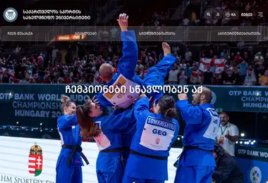 სურათი 29.04.2026-დან
