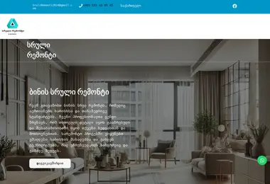 Preview from 28.09.2025