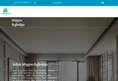 Preview from 14.05.2026