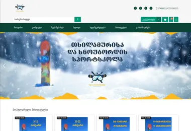 Preview from 27.03.2026
