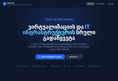 Preview from 12.05.2026